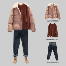 冬季時尚二十套穿搭分享——常熟服裝批發零售商城與您共度溫暖冬日